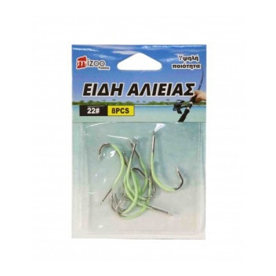 ΑΓΚΙΣΤΡΙΑ ΦΩΣΦΟΡΙΖΕ 22# 8ΤΜΧ